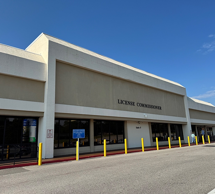 license commission front view